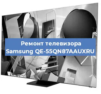 Ремонт телевизора Samsung QE-55QN87AAUXRU в Челябинске